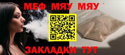 шишки Камышлов