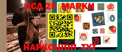 кристаллы Изобильный