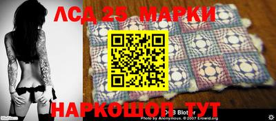 синтетический гашиш Канаш