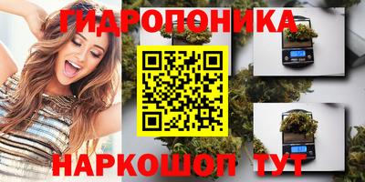 синтетический гашиш Канаш