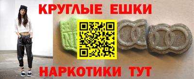 бутик Кандалакша