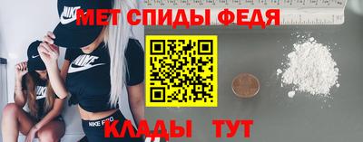 шишки Камышлов