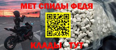 синтетический гашиш Канаш