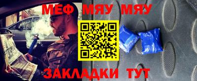 бутик Кандалакша